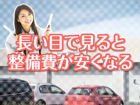削除対象